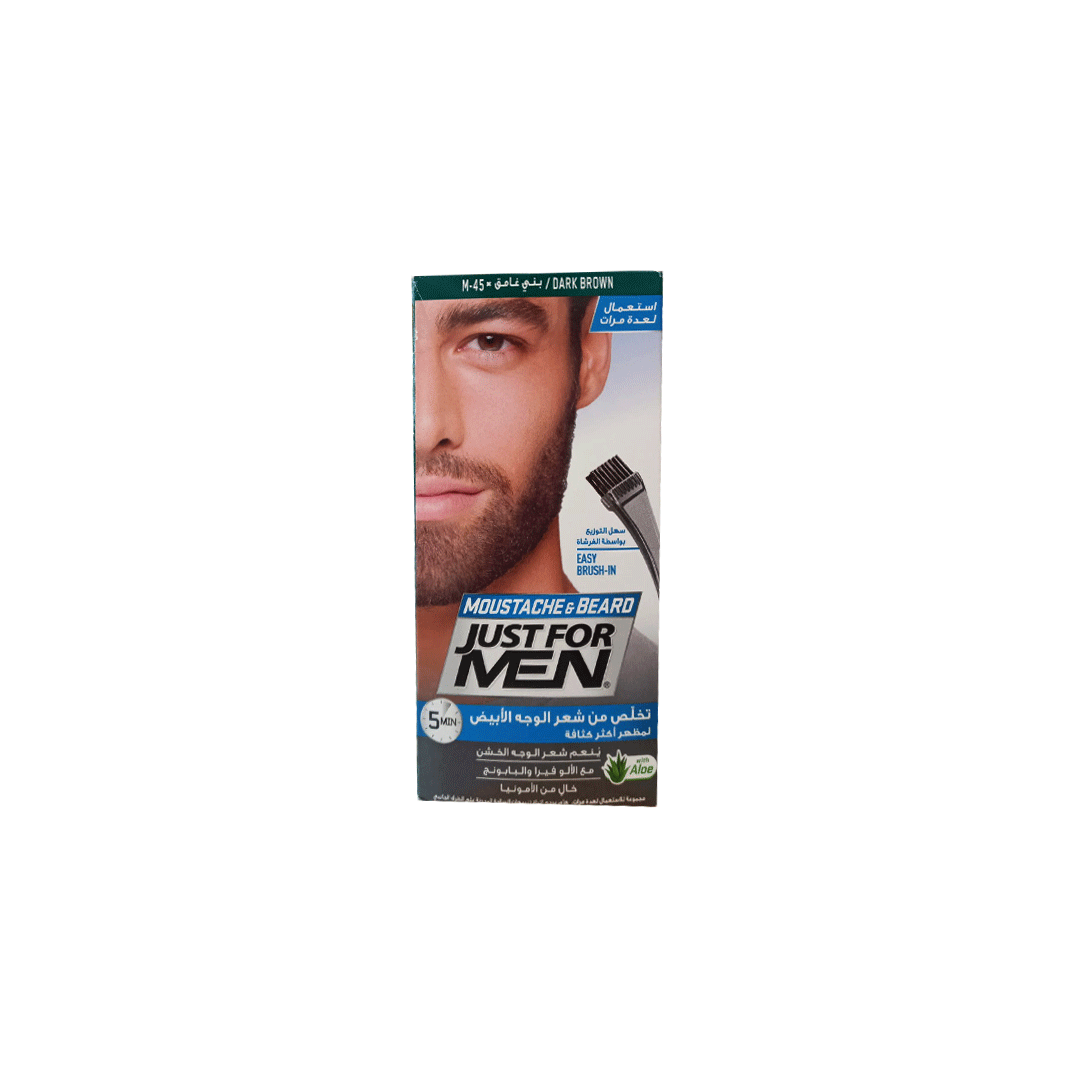 Hcr Dark Brown Black Asorted product available at family pharmacy online buy now at qatar doha