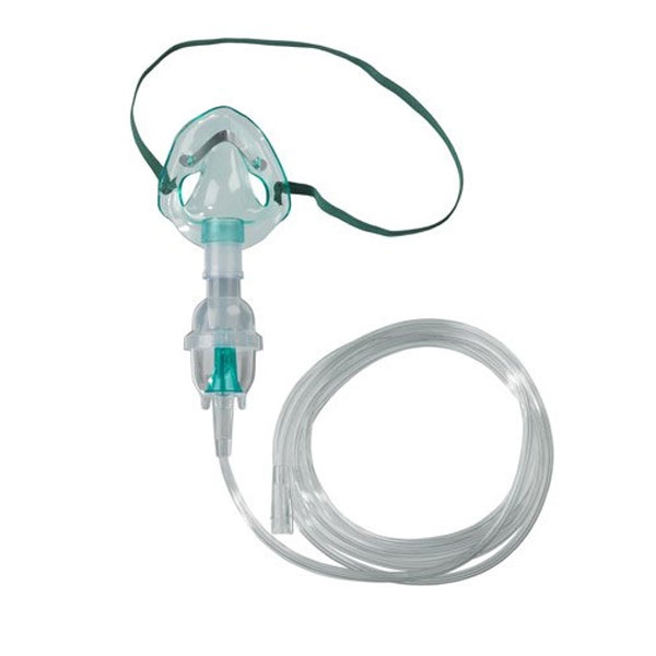 buy online 	Nebulizer Mask - Lrd New Born  Qatar Doha