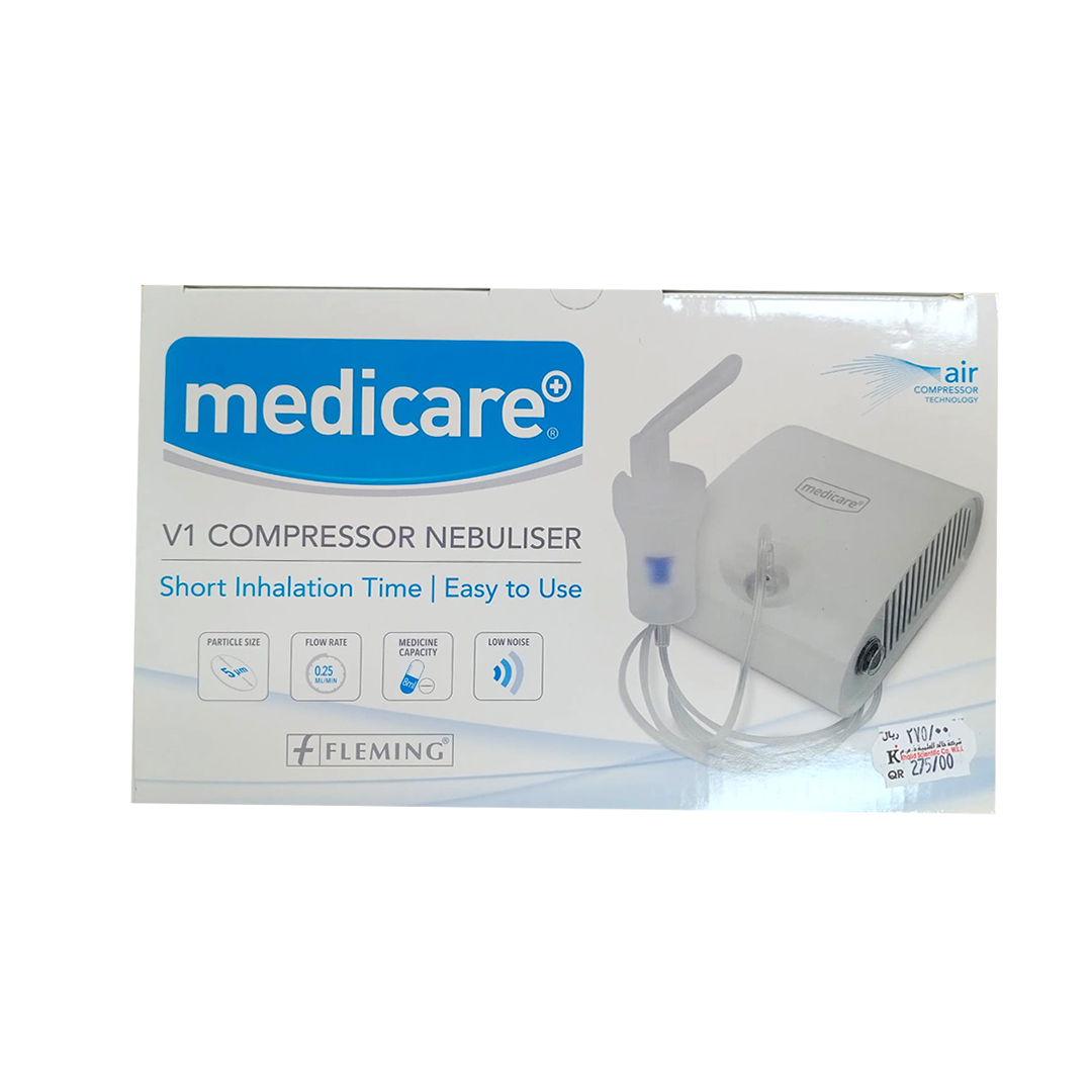buy online Medicare Compressor Nebulizer	   Qatar Doha