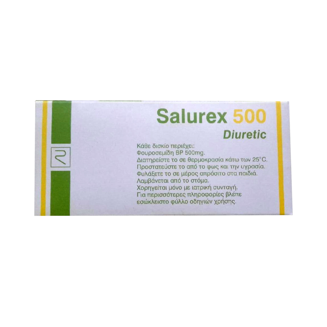 Salurex 40mg Tablet 20.s product available at family pharmacy online buy now at qatar doha