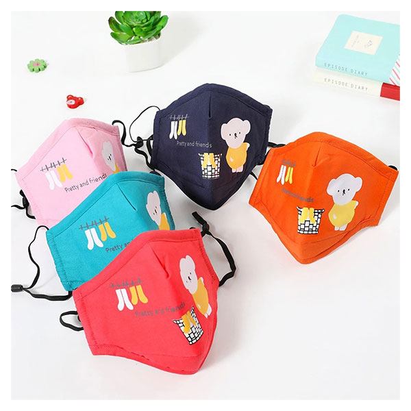 Kids Face Mask Cotton Washable - Newstar product available at family pharmacy online buy now at qatar doha