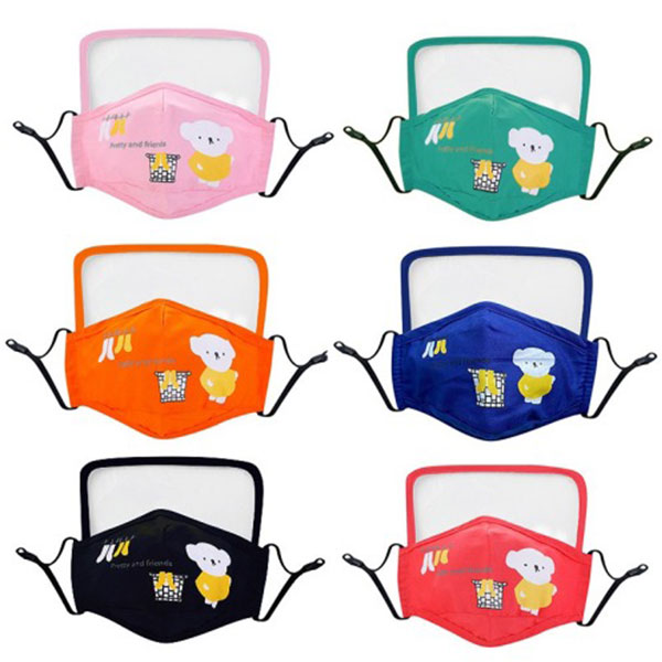 Kids Face Mask Cotton + Face Shield Washable - Newstar product available at family pharmacy online buy now at qatar doha