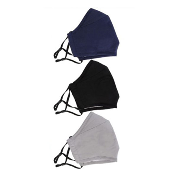 Face Mask Adult Cotton Washable - Newstar product available at family pharmacy online buy now at qatar doha