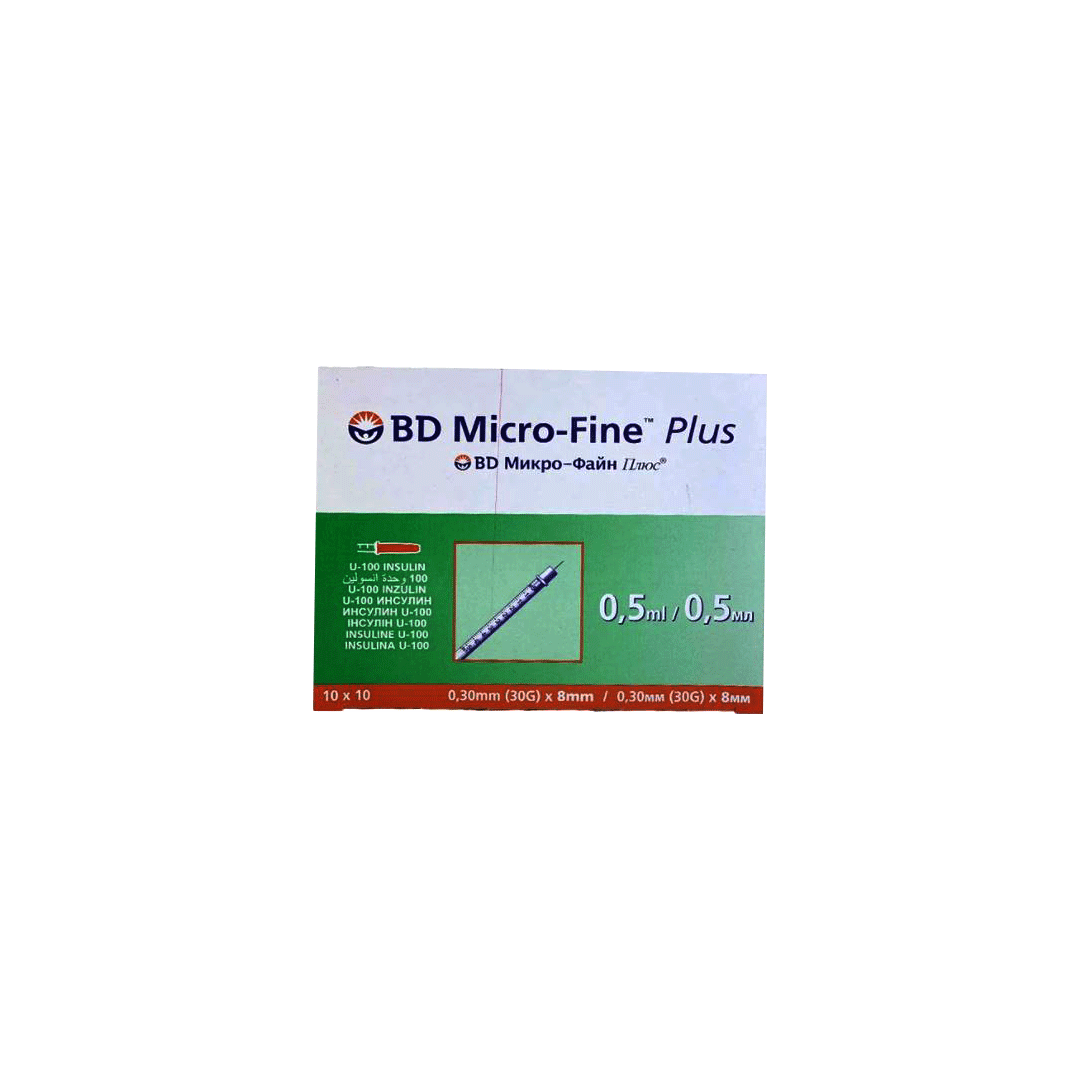 Microfine Plus 0.5Ml New product available at family pharmacy online buy now at qatar doha