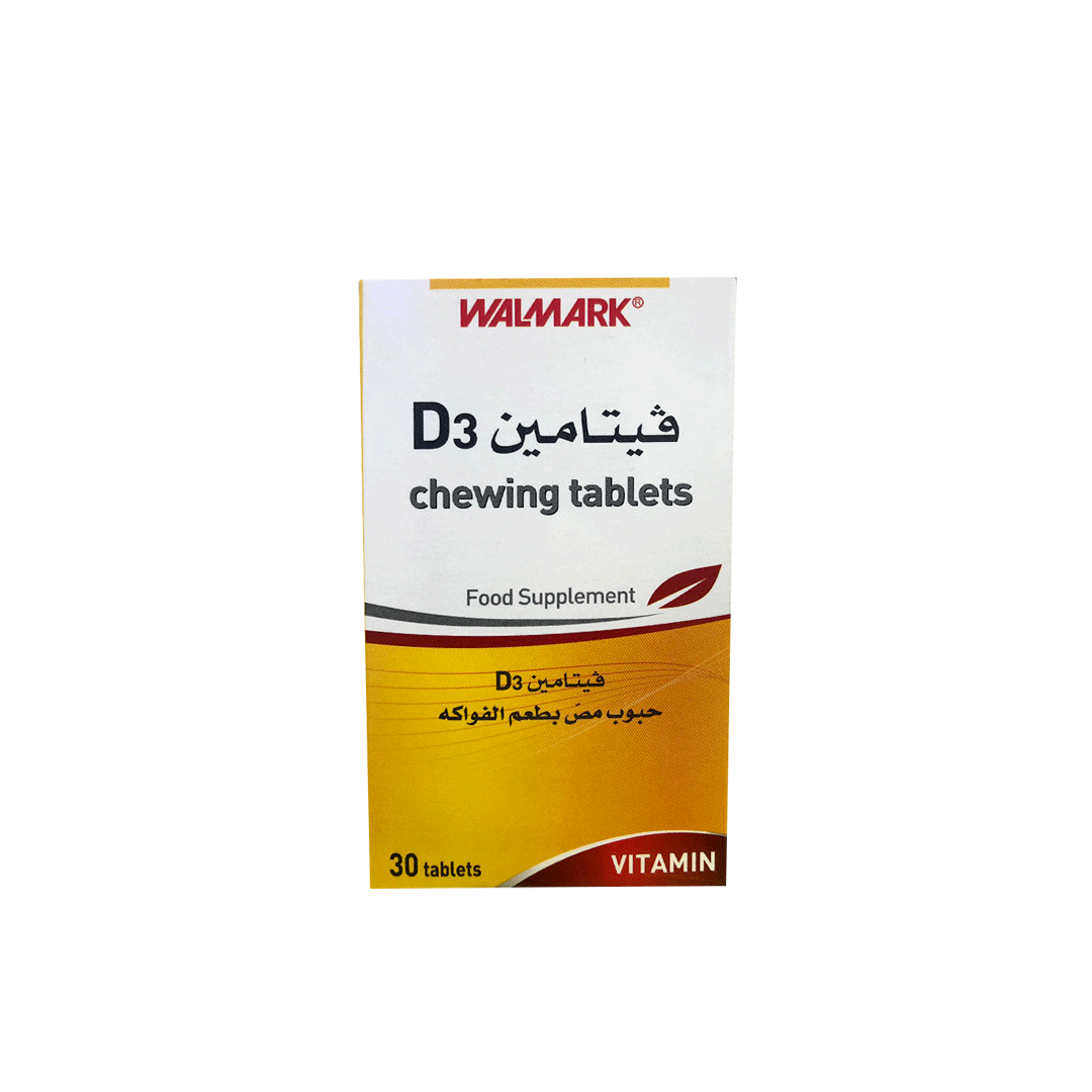 Vitamin D3 Chew Tab 30'S product available at family pharmacy online buy now at qatar doha