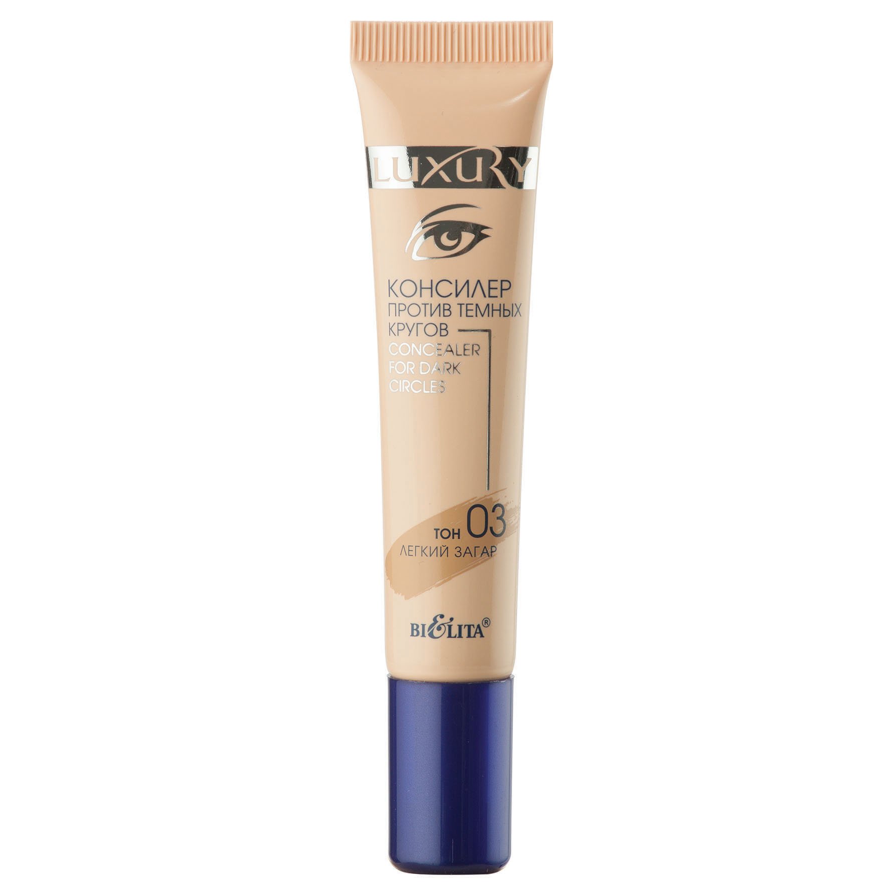 buy online Undereye Concealer - Bela Light Tan  Qatar Doha