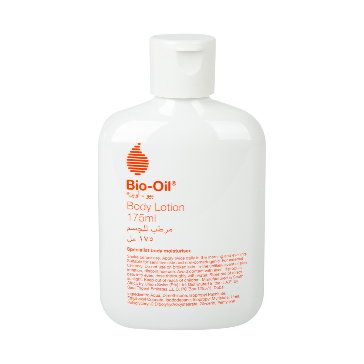 buy online Bio Opil Body Lotion 175Ml   Qatar Doha