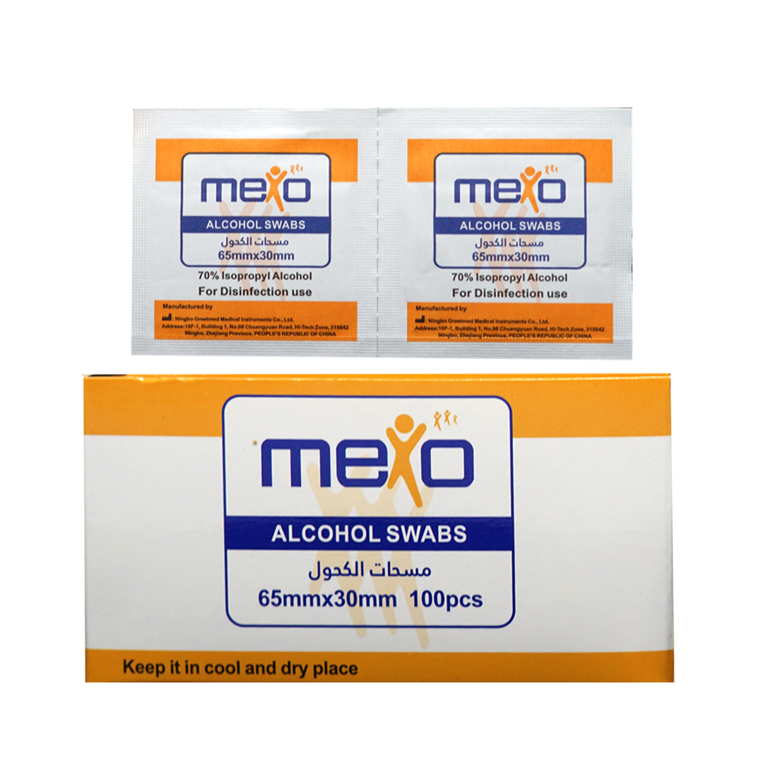 MEXO ALCOHOL SWABS 100'S- TRUSTLAB product available at family pharmacy online buy now at qatar doha