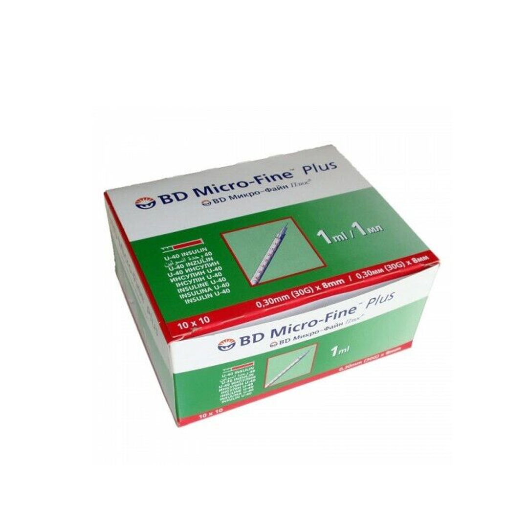 Microfine Plus 1ml New product available at family pharmacy online buy now at qatar doha