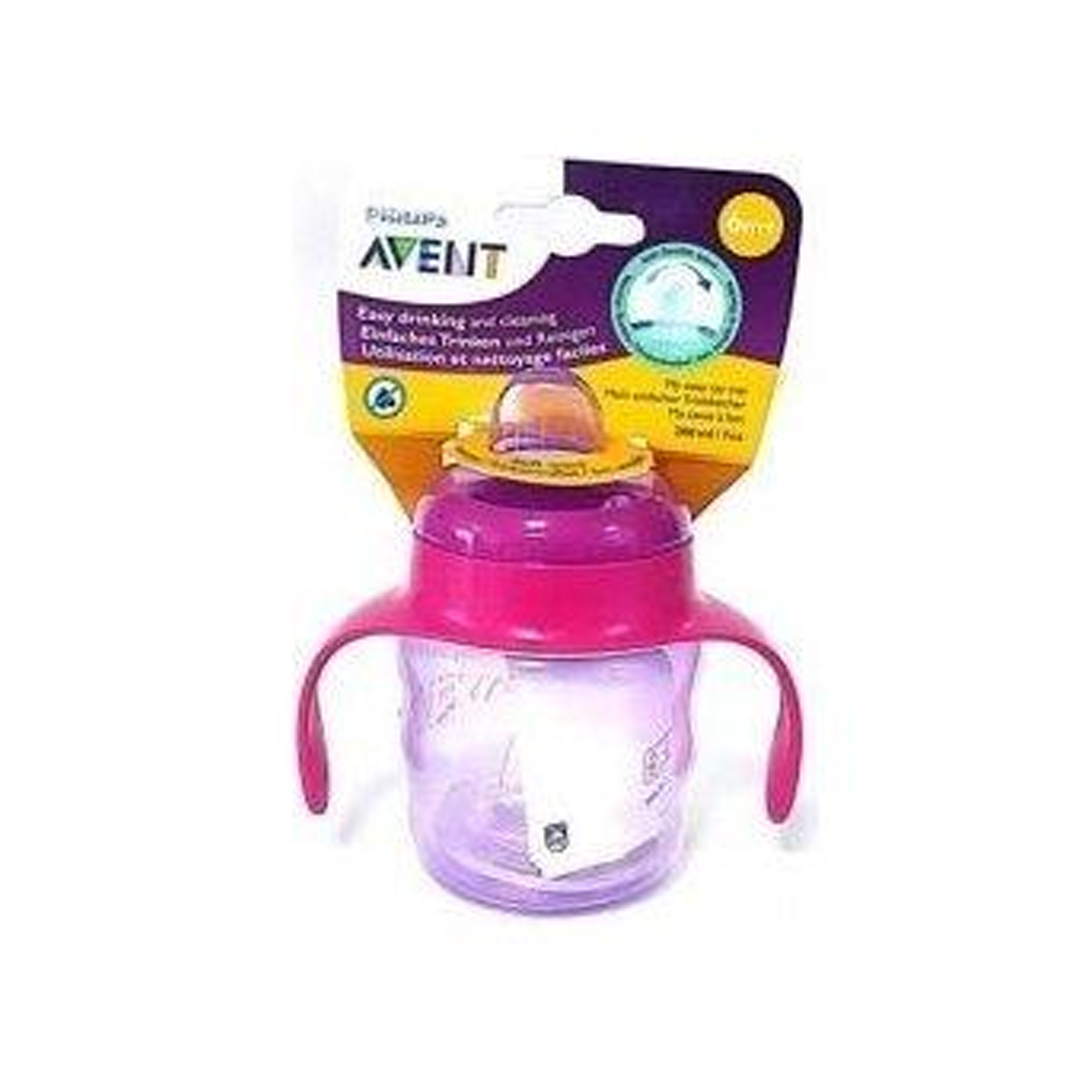 Philips Avent Classic Trainer (girl)- 200ml product available at family pharmacy online buy now at qatar doha