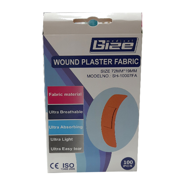 buy online 	Wound Plaster - Lrd Flex Fabric  Qatar Doha