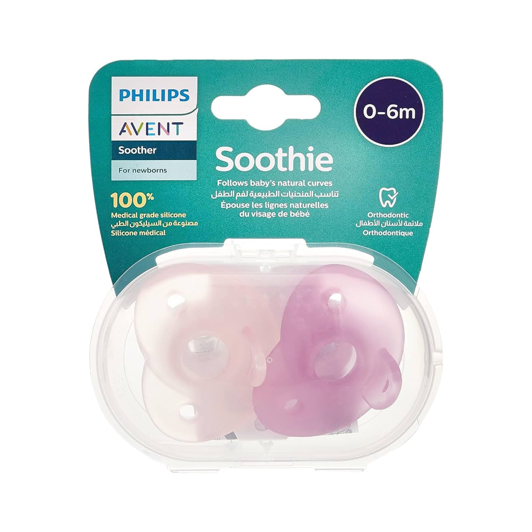 Philips Avent Silicone Soother 0-6m 2.s product available at family pharmacy online buy now at qatar doha