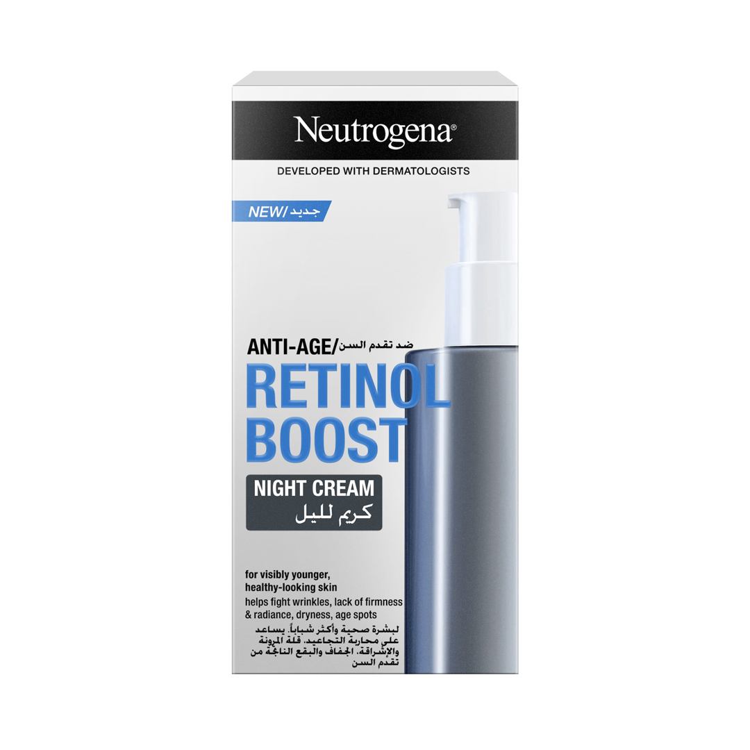 Ng Retinol Boost Night Cream 50ml product available at family pharmacy online buy now at qatar doha