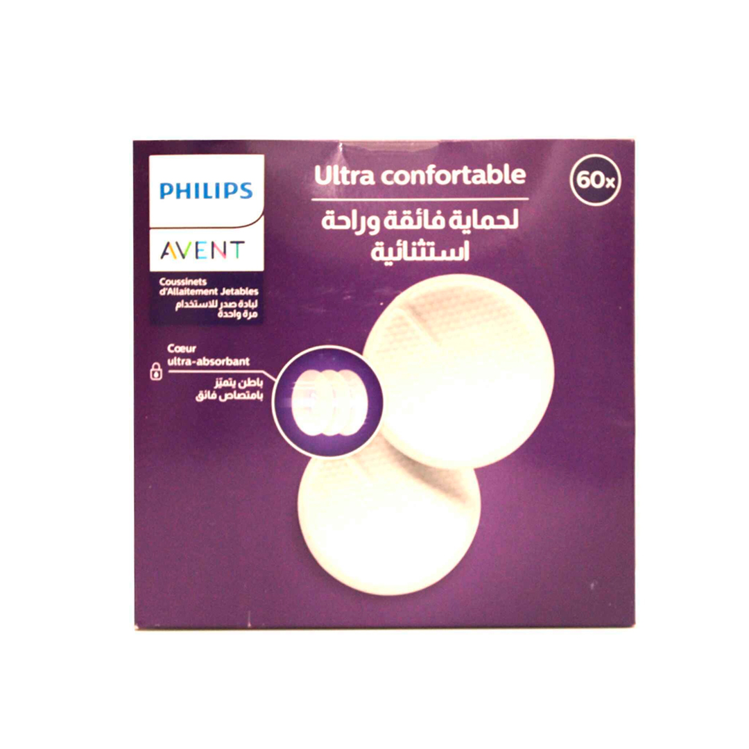buy online Avent Ultra Comfort Disposible Pads 60'S 1  Qatar Doha