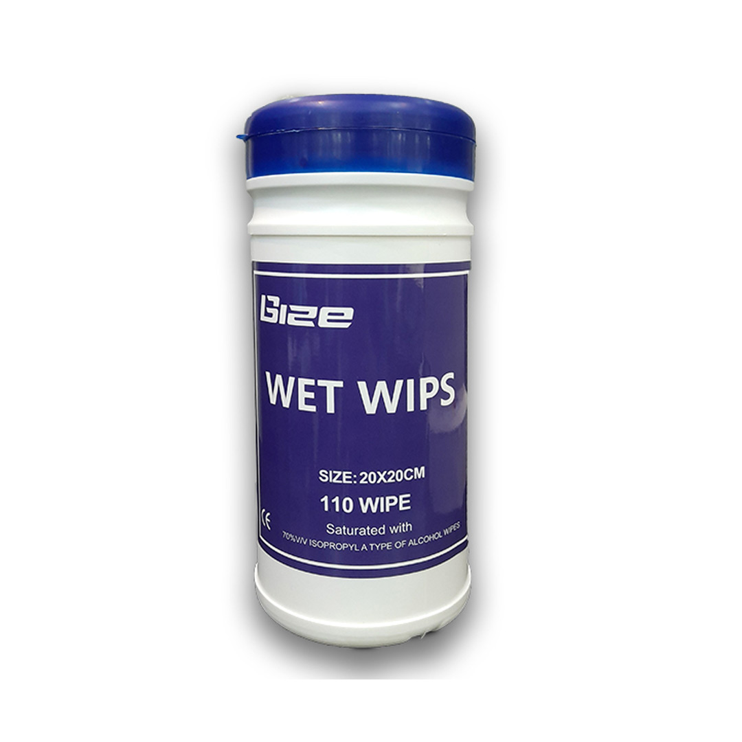 Alcohol Wipes 70% 200x200 Mm 110.s (mx- Lrd) product available at family pharmacy online buy now at qatar doha