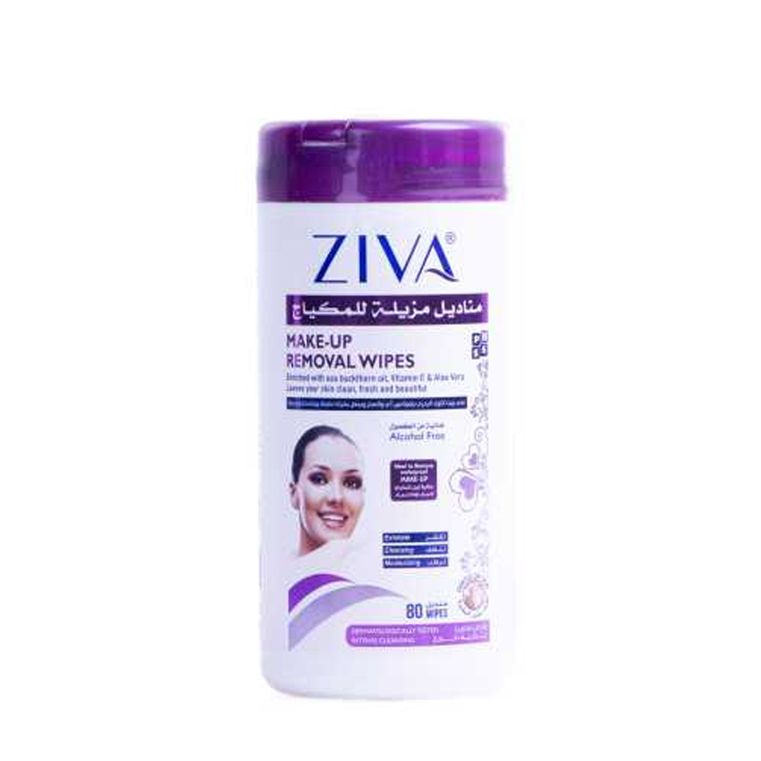 Make Up Removal Wipes 80'S - Ziva product available at family pharmacy online buy now at qatar doha