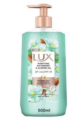 lux hand wash-500ml product available at family pharmacy online buy now at qatar doha