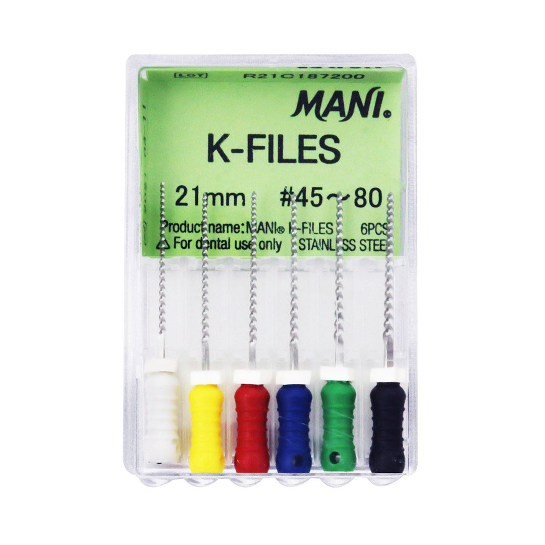 Ent Set [Bz- 30132] Fiber Optic - Lord Intl product available at family pharmacy online buy now at qatar doha