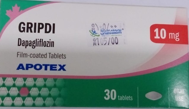 gripdi 10mg film coated tablets 30's product available at family pharmacy online buy now at qatar doha