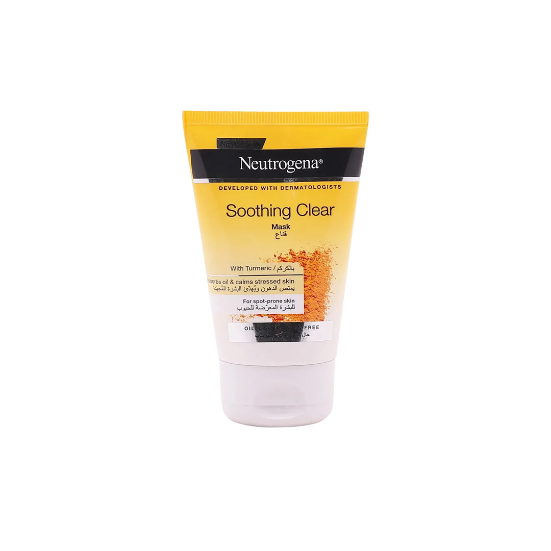 NEUTROGENA SOOTHING face MASK 50ML product available at family pharmacy online buy now at qatar doha