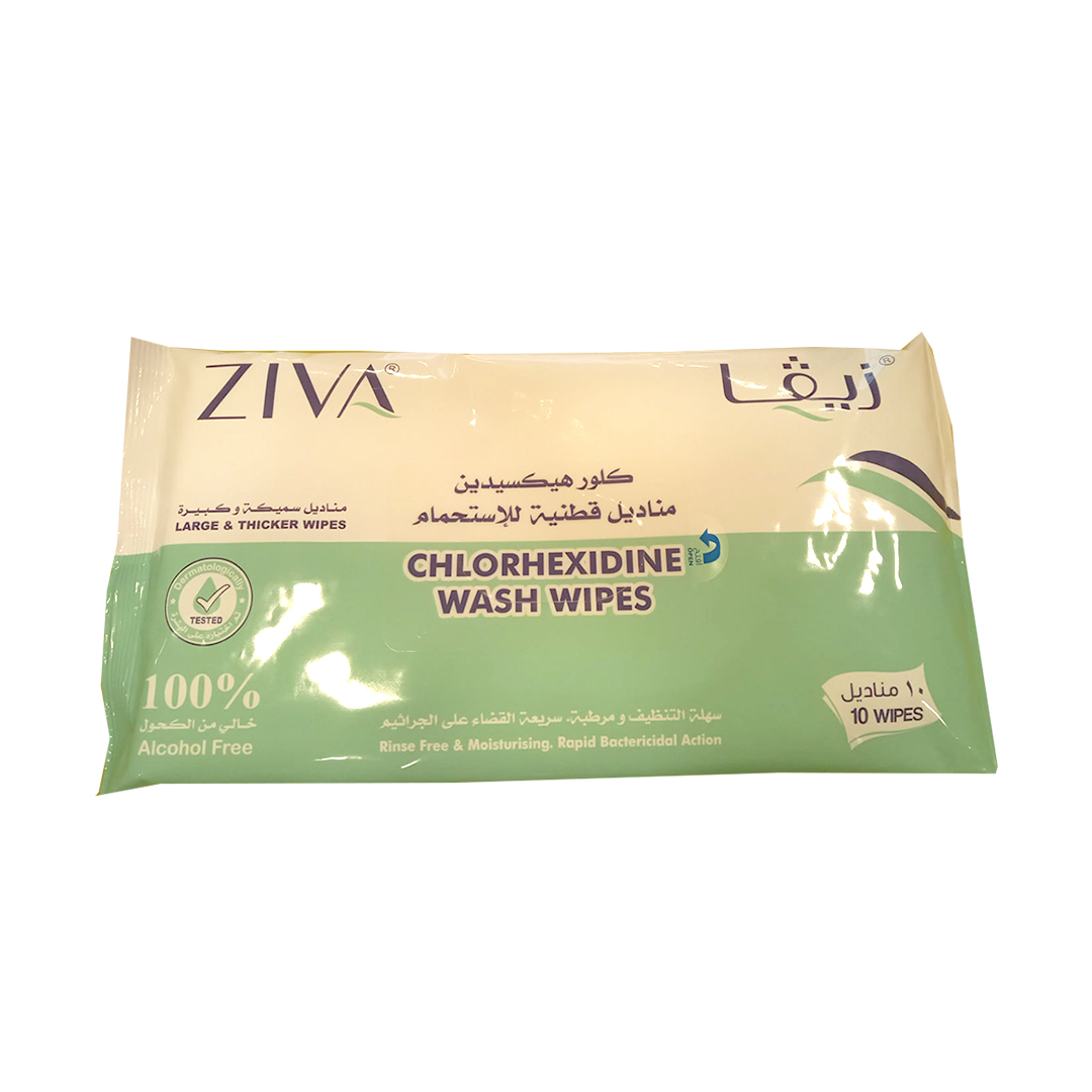 Chlorhexidine Wash Wipes 10'S #Ziva product available at family pharmacy online buy now at qatar doha