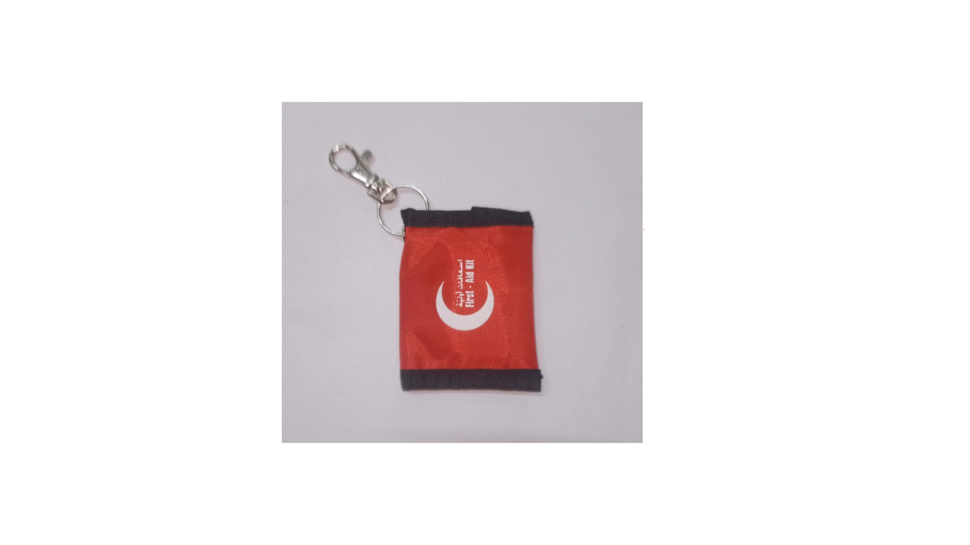 Cpr Mask [L] + Key Bag Soft product available at family pharmacy online buy now at qatar doha