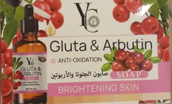 yc gluta & arbutin soap 130g product available at family pharmacy online buy now at qatar doha