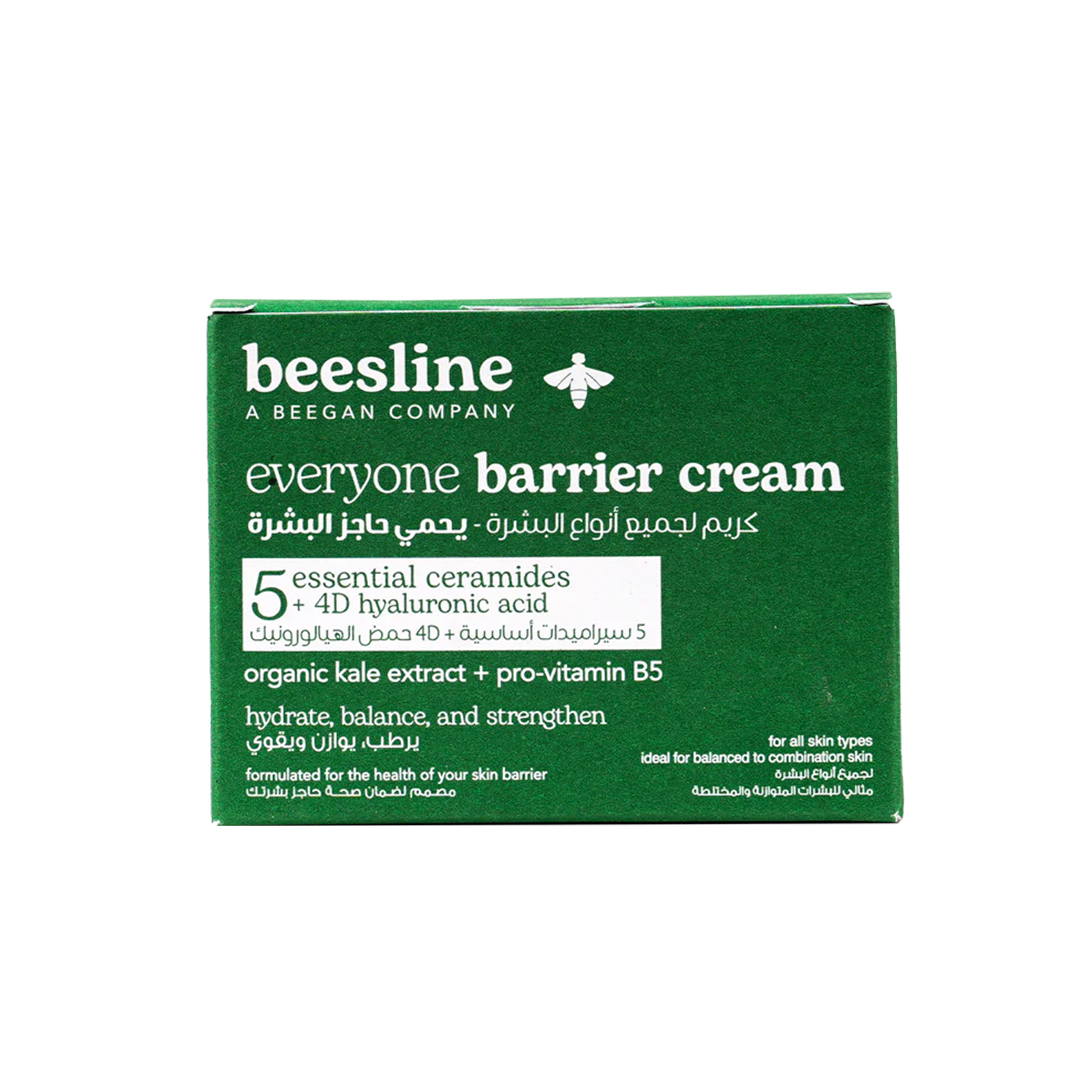 Beesline Everyone Barrier Cream 50Ml product available at family pharmacy online buy now at qatar doha