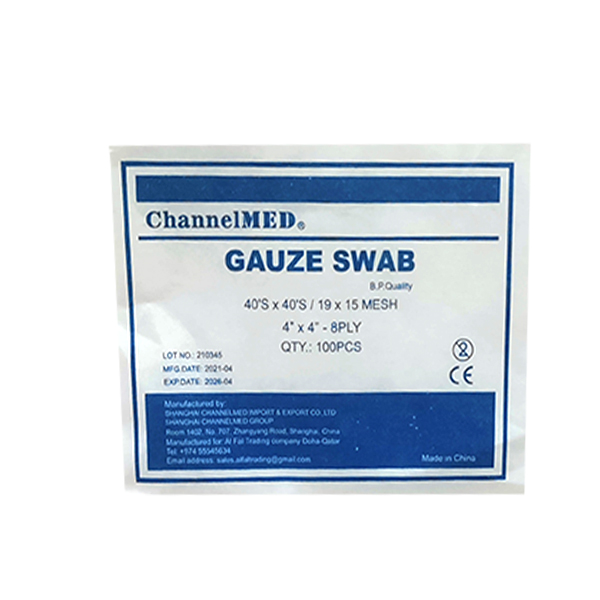 buy online Gauze Swab 4X4 [10X10Cm] 8Ply 100'S Fme-Fal 100  Qatar Doha