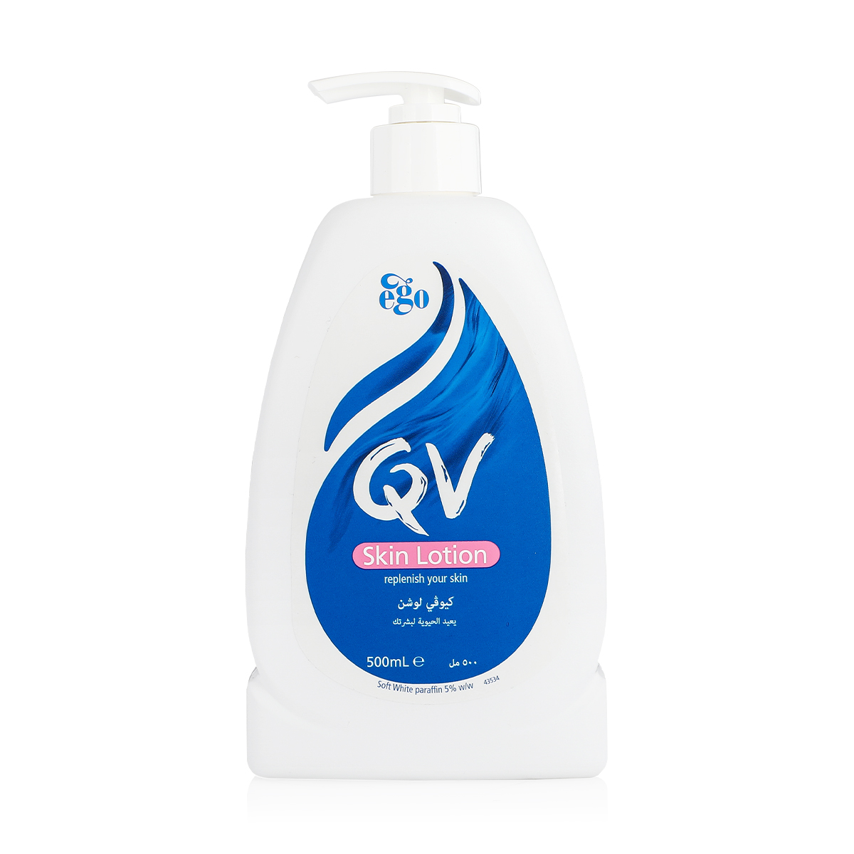 buy online Qv Skin Lotion 500Ml 1  Qatar Doha