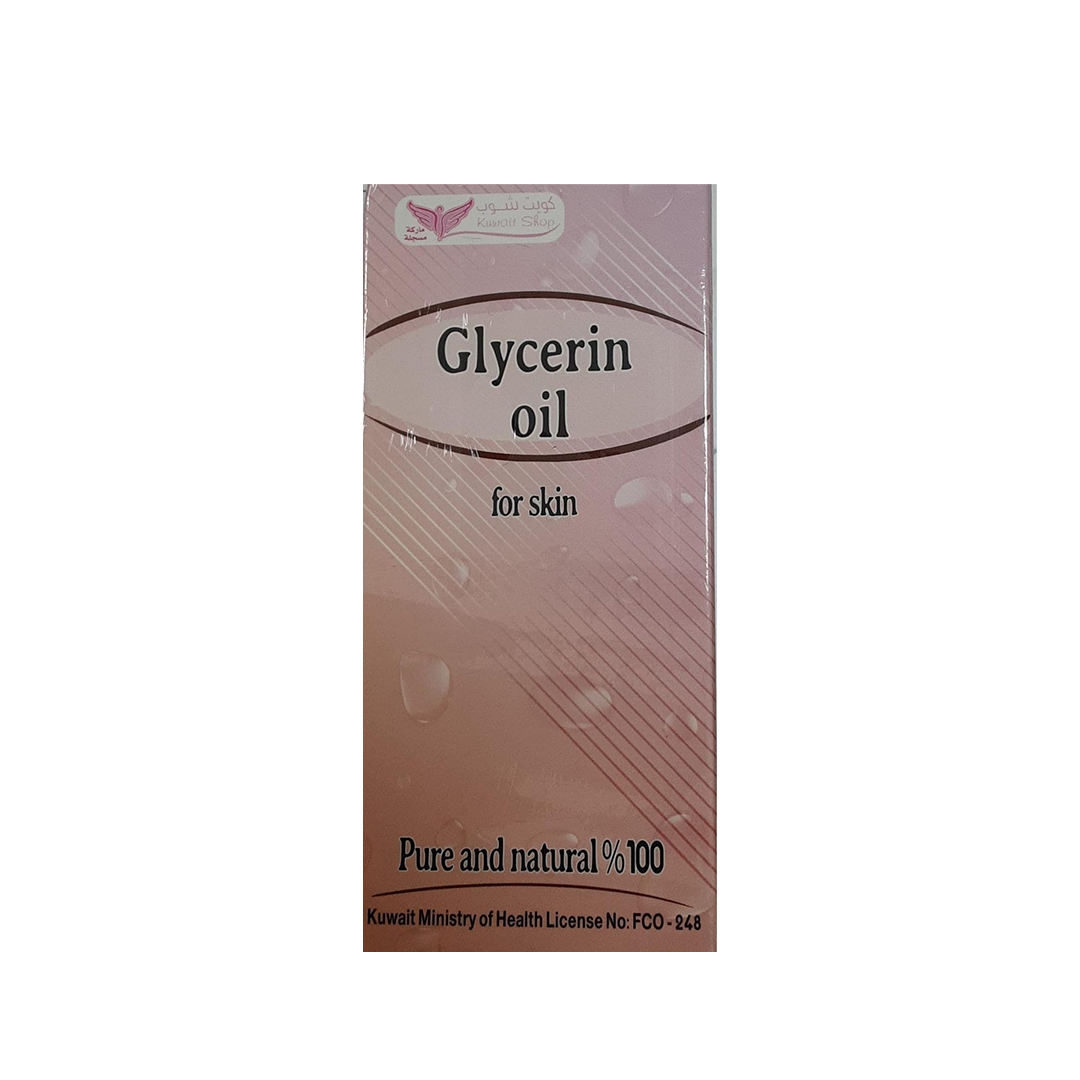 Glycerin Skin Oil- 125Ml product available at family pharmacy online buy now at qatar doha