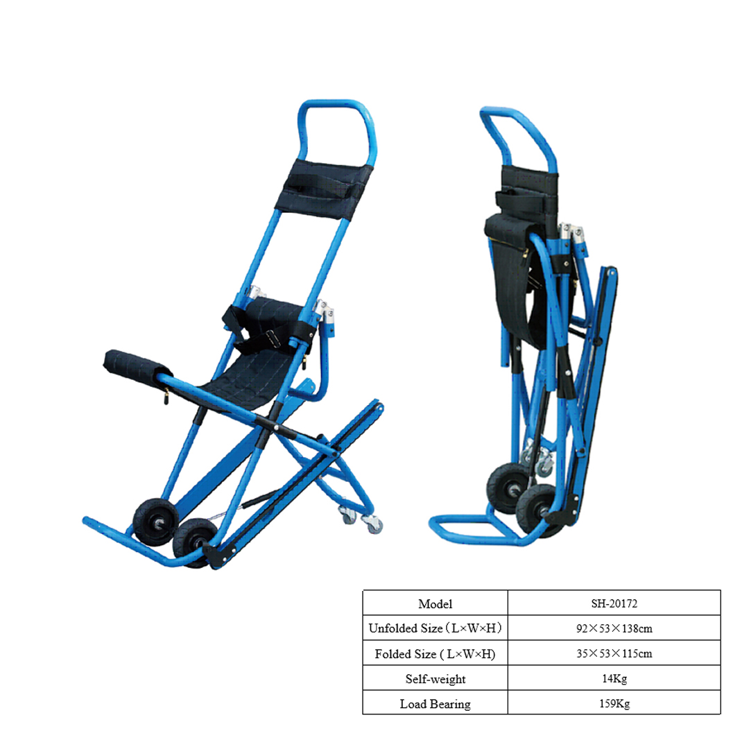 Stretcher: Stair Stretcher Sh-20172 - [mx-lrd] product available at family pharmacy online buy now at qatar doha