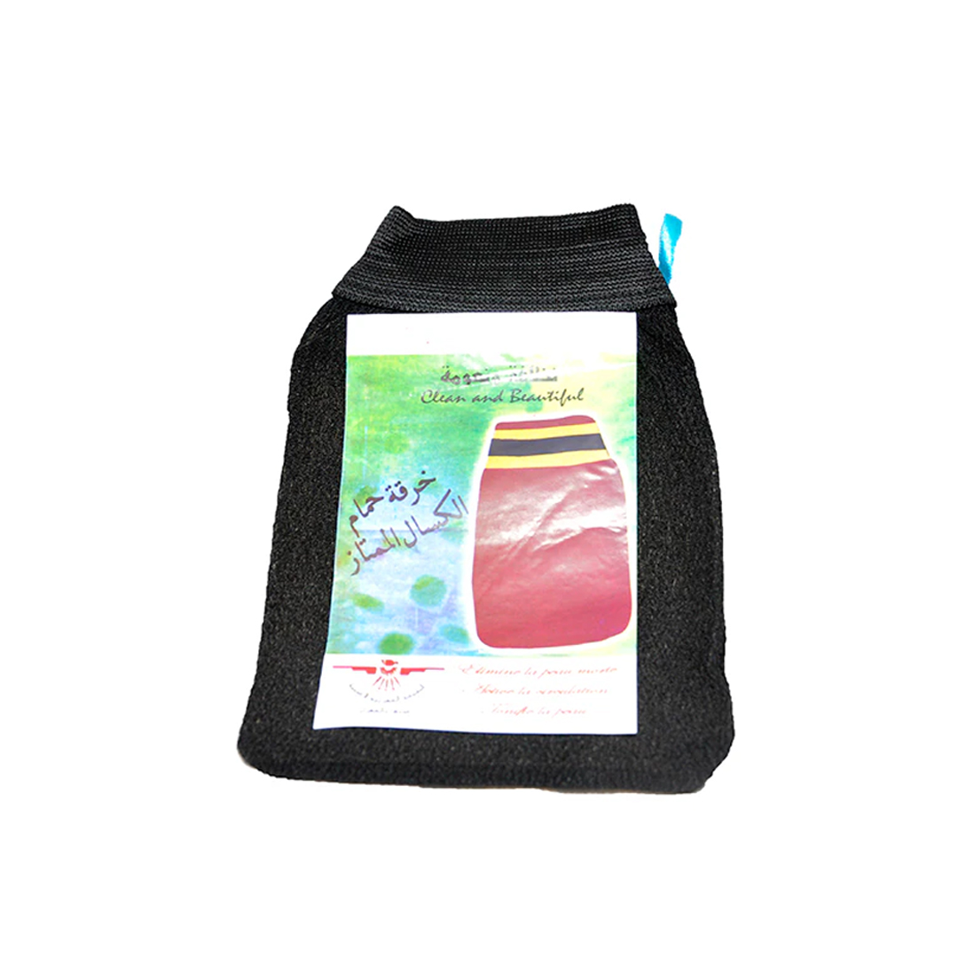 Moroccan Loofah product available at family pharmacy online buy now at qatar doha