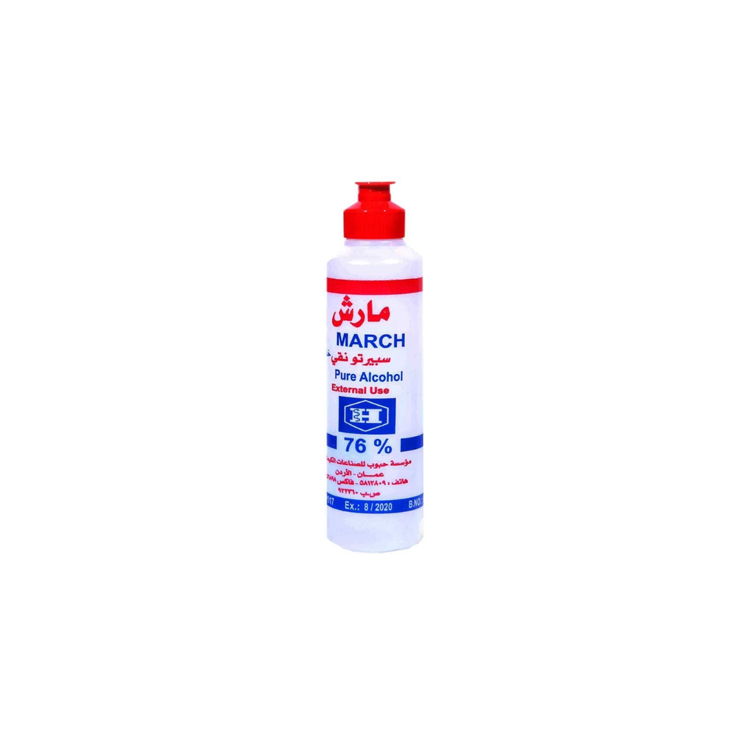 March Alcohol Spray 250Ml product available at family pharmacy online buy now at qatar doha