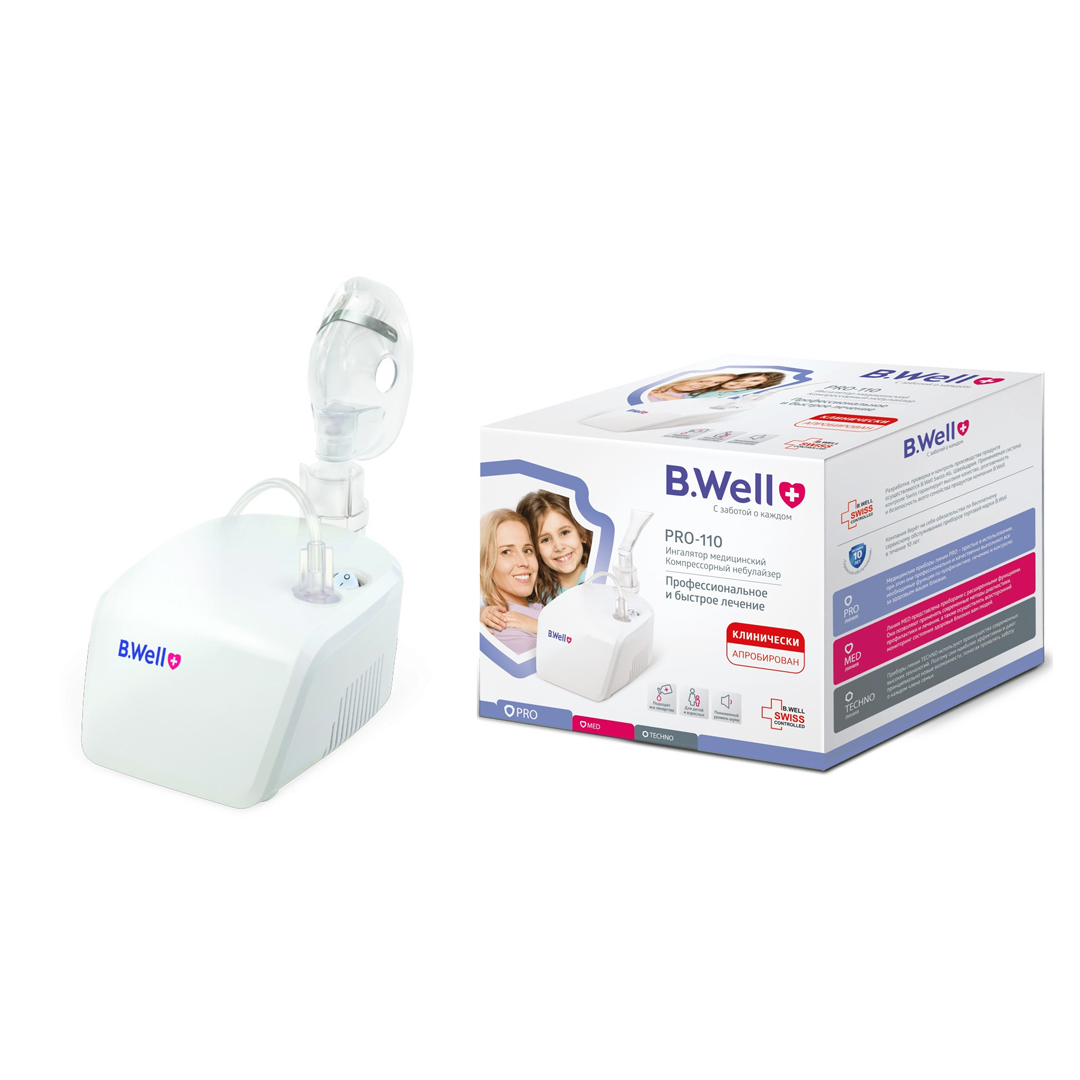 buy online B.WELL PRO-110 COMPRESSOR NEBULIZER 1  Qatar Doha