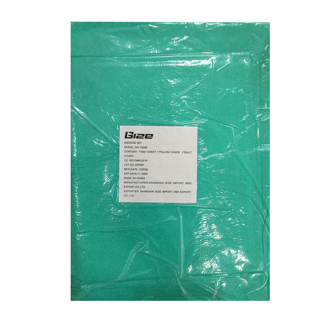 buy online Bedding Set 3/Set - Lrd SH -70098 #3'S  Qatar Doha