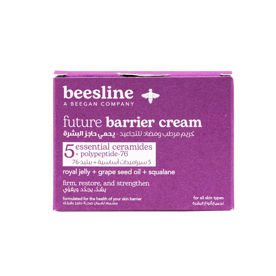 Beesline Future Barrier Cream 50Ml product available at family pharmacy online buy now at qatar doha