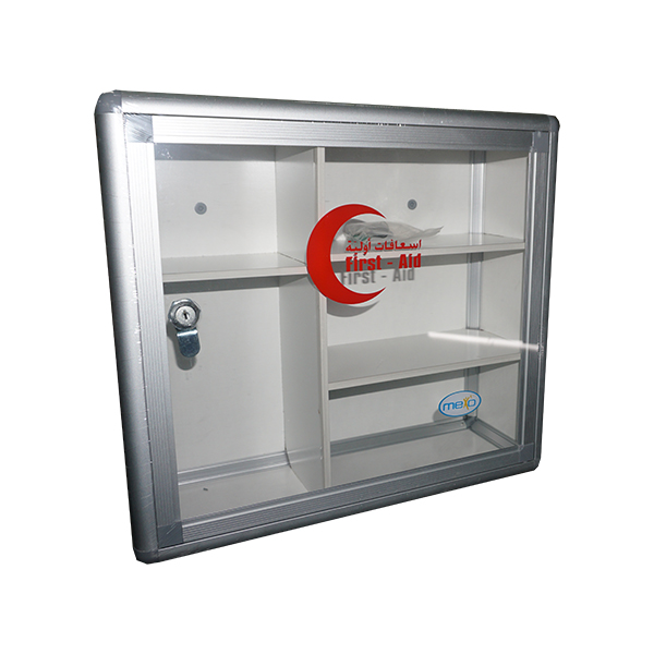 buy online First Aid Box Metal #xl - Lrd Empty  Qatar Doha