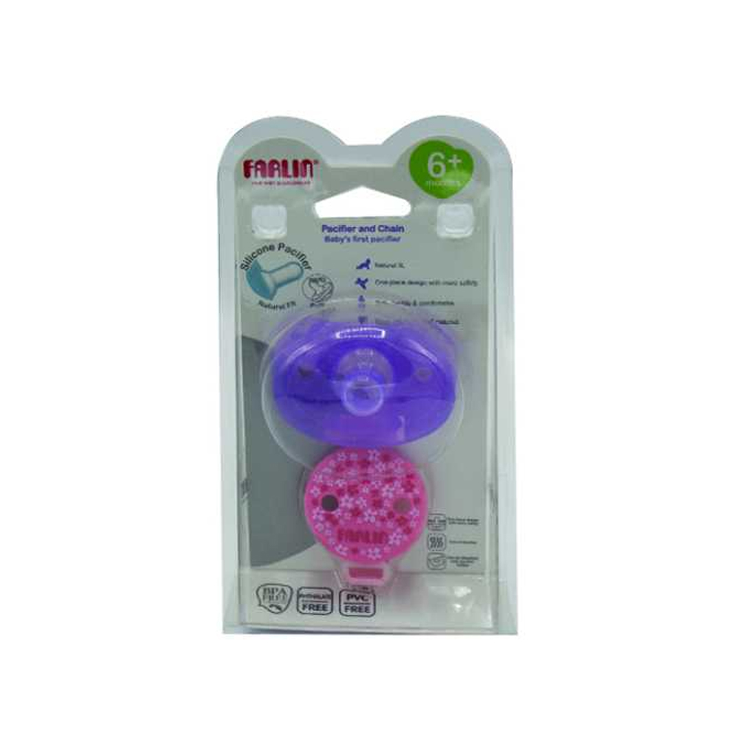 Farlin Silicone Pacifier Set product available at family pharmacy online buy now at qatar doha