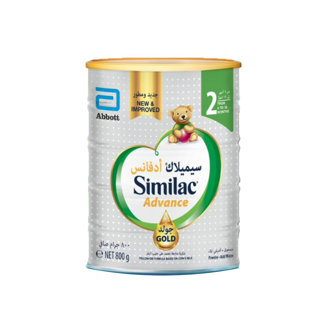 Similac Advance Gold 2 Milk Powder-800mg product available at family pharmacy online buy now at qatar doha