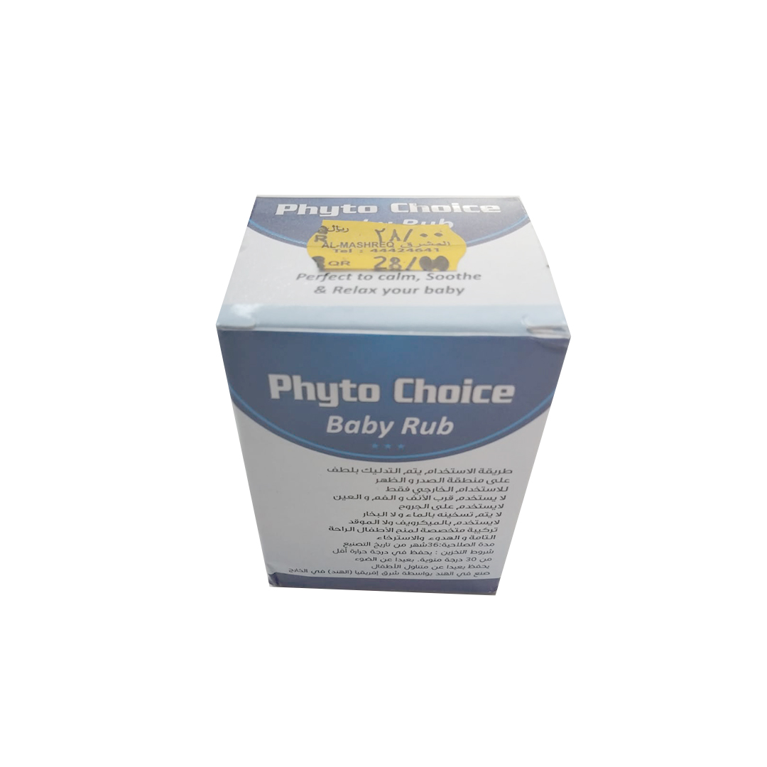 buy online PHYTO CHOICE BABY RUB 50GM 1  Qatar Doha