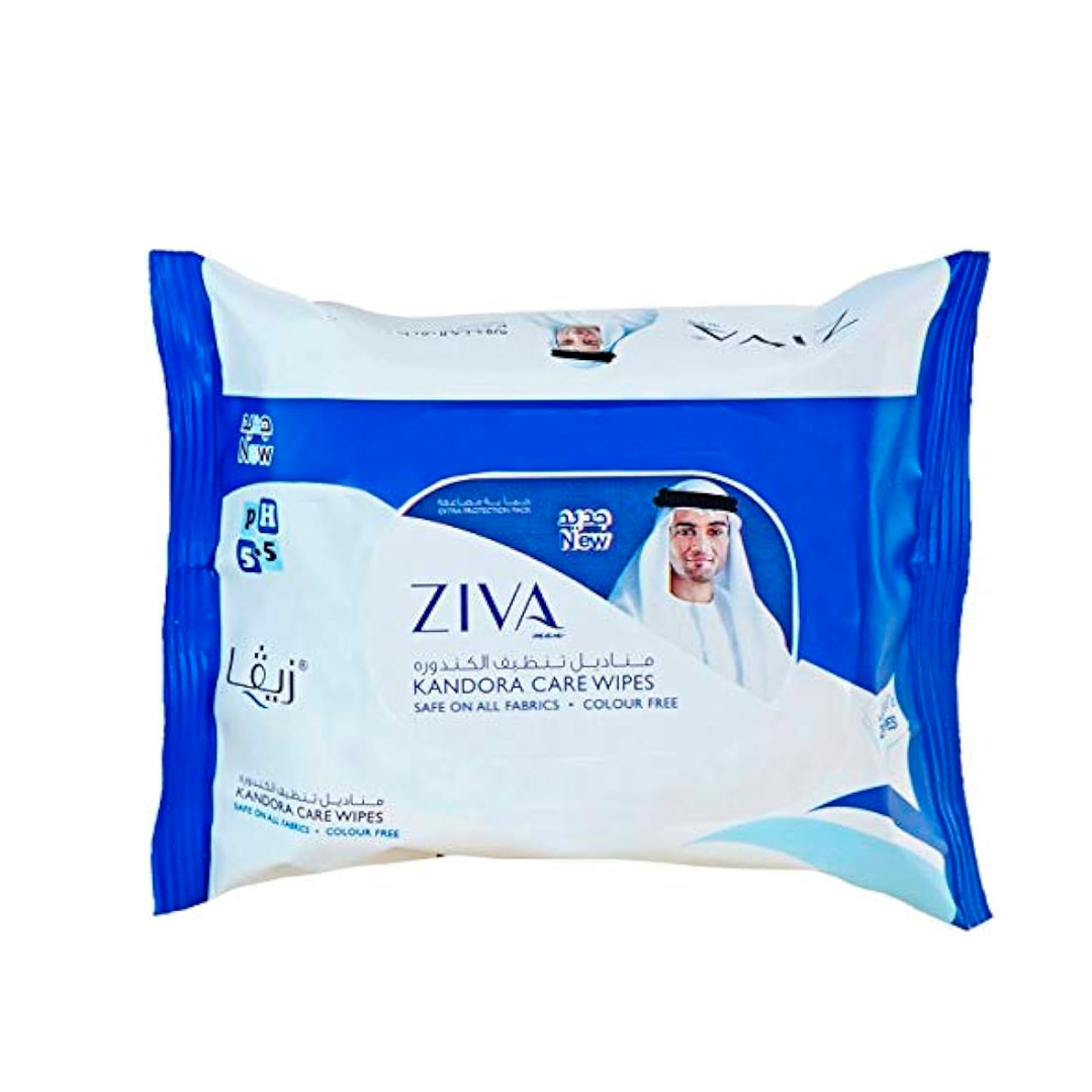 Kandora Care Wipes 25'S -Ziva product available at family pharmacy online buy now at qatar doha