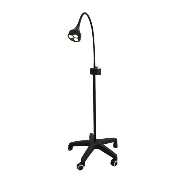 Examination Lamp	 available in online  pharmacy qatar, doha 