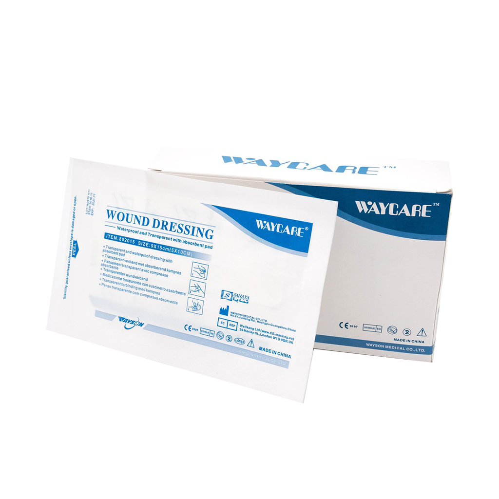 Gauze Dressing	 available in online  pharmacy qatar, doha 